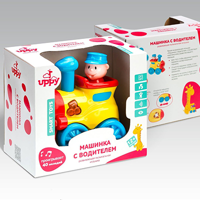 Toy Packaging